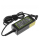 GREENCELL PRO 19.5V 2.31A 45W 4.5-3.0mm do HP 250 G2 AD74P - 516564 - zdjęcie